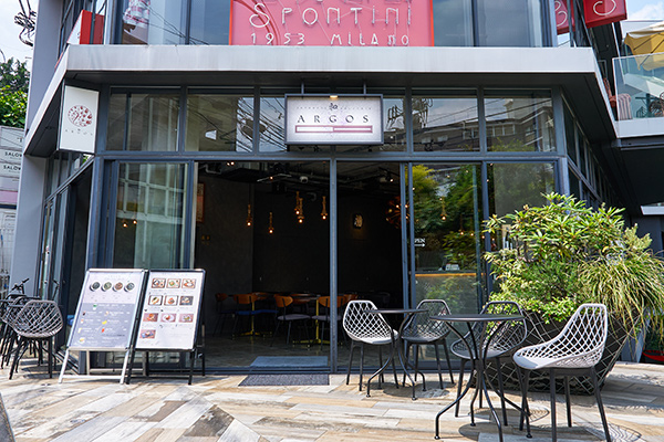 ARGOS, JAPANESE  BAL / CAFE