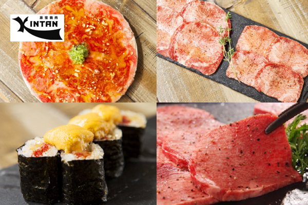 彩茶房, Taiwanese Tea & Cafe