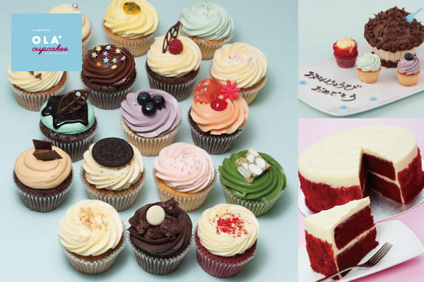 LOLA'S CUPCAKES TOKYO